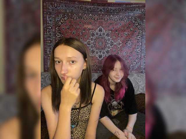mayadashaaa online show from August 8, 10:59 am