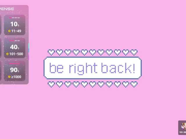 megankitty999 online show from August 4, 11:24 pm