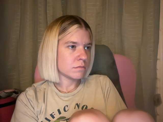 AmericnBarbie online show from August 14, 12:36 am
