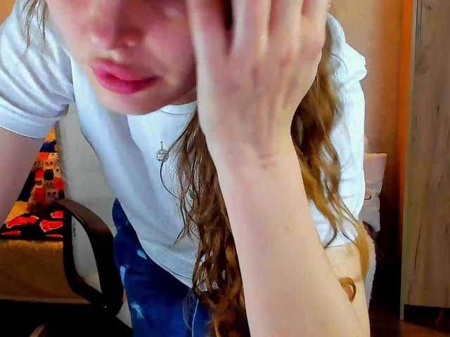 miagrantes online show from August 14, 6:33 pm