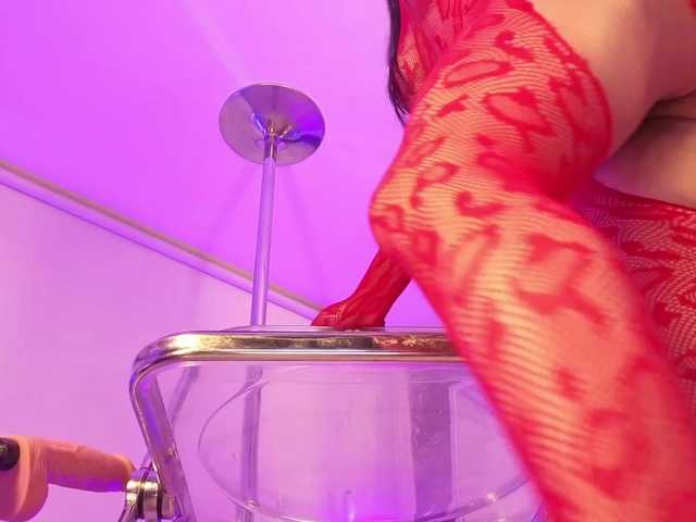 miasecretoficial online show from July 21, 5:55 am