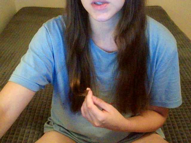 TanaShemow online show from July 14, 10:54 pm