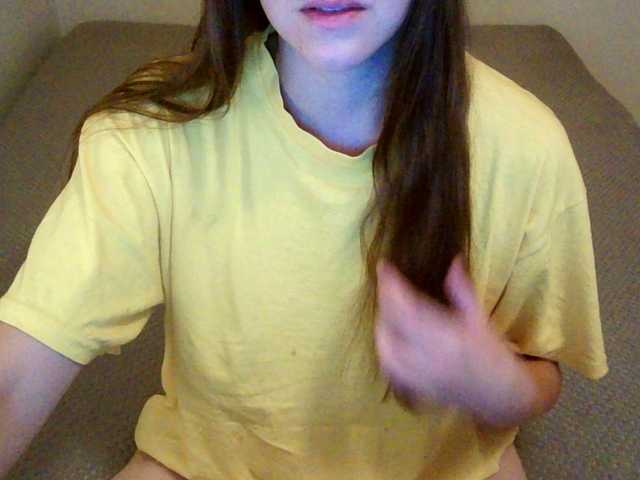 TanaShemow online show from July 17, 10:54 pm