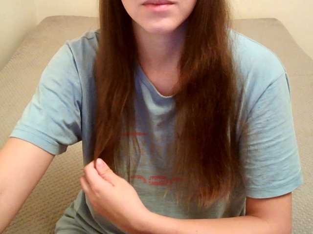 TanaShemow online show from July 31, 9:53 pm