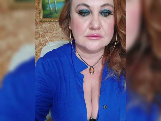 -Your dream- online show from August 14, 11:47 am