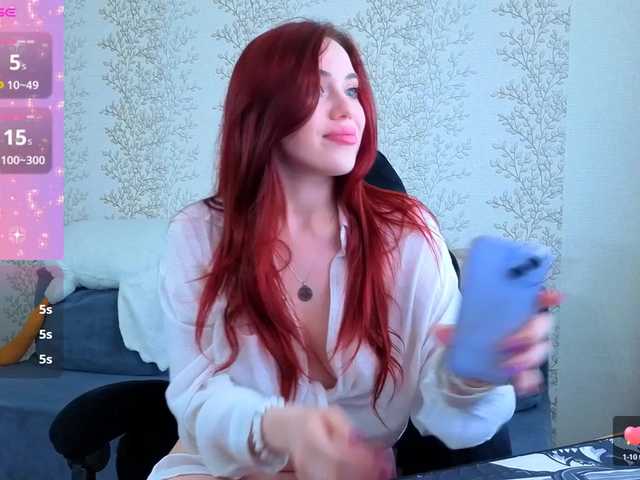 miss-alice- online show from August 1, 7:58 am