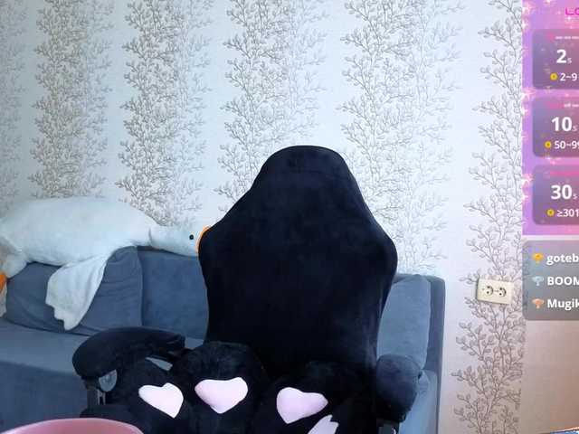 miss-alice- online show from August 9, 5:19 am