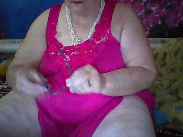 modelfik online show from July 14, 5:45 am