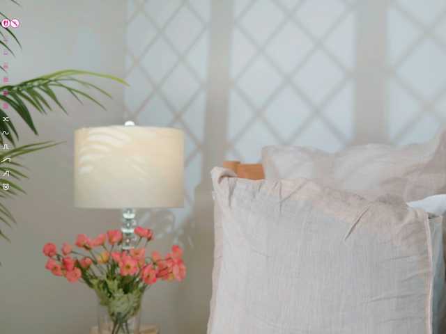 TillyMae online show from August 13, 10:02 pm