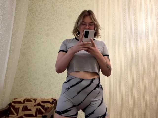 peachpuff online show from August 6, 4:50 pm