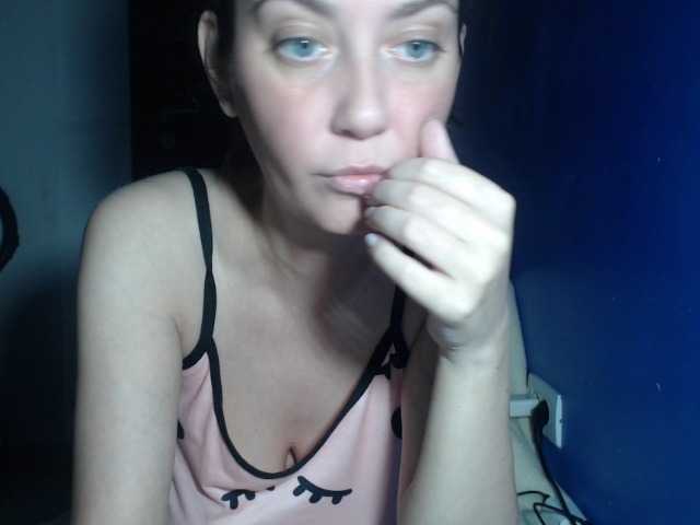 petitedanielle online show from July 21, 2:15 am