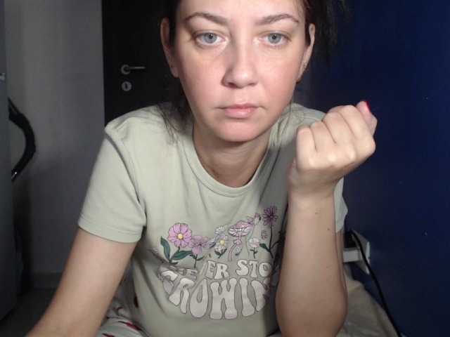 petitedanielle online show from July 22, 4:15 am