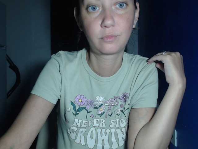 petitedanielle online show from July 30, 10:16 pm