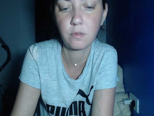 petitedanielle online show from July 31, 1:34 am