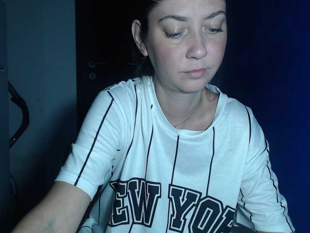 petitedanielle online show from July 31, 6:46 pm