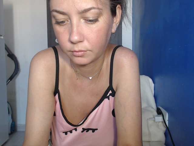 petitedanielle online show from August 2, 11:28 am