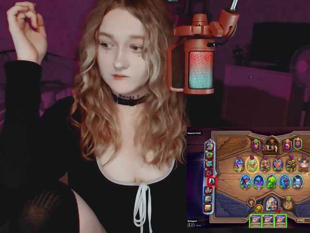 raingurl online show from August 2, 8:49 pm