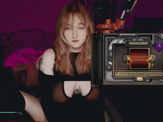raingurl online show from August 7, 5:46 pm