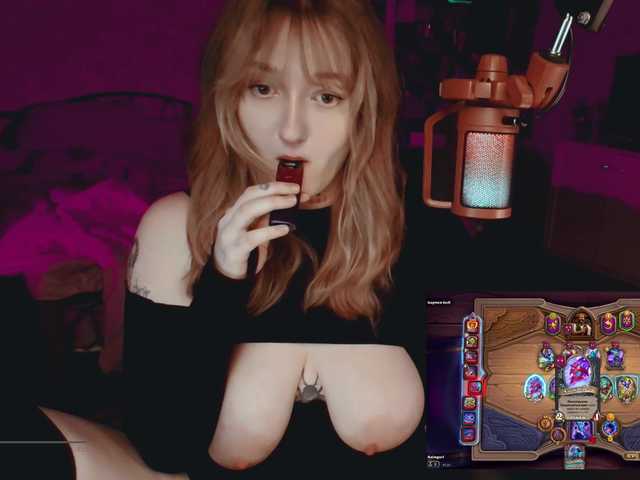 raingurl online show from August 7, 6:52 pm