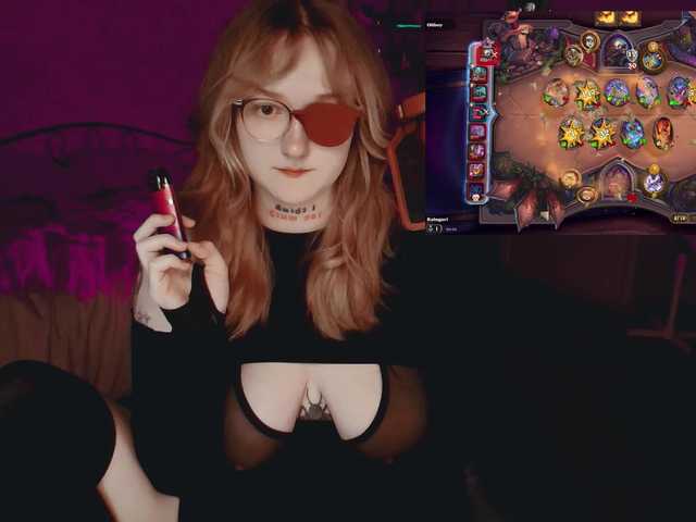 raingurl online show from August 9, 7:26 pm