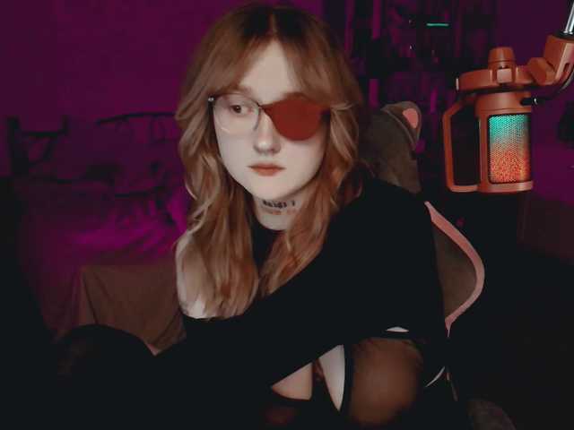 raingurl online show from August 10, 10:27 am