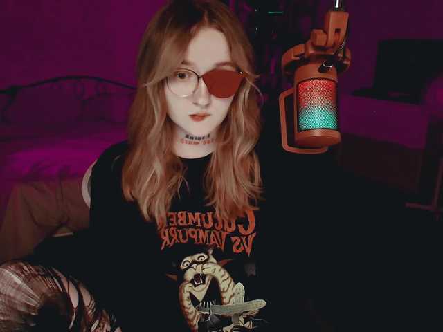 raingurl online show from August 11, 2:08 pm