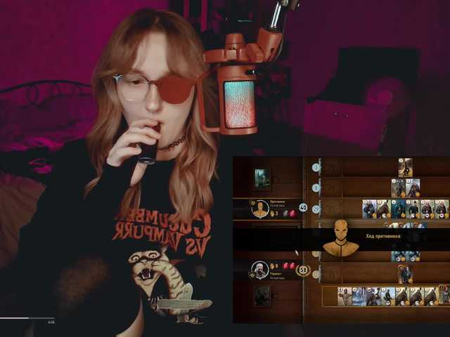 raingurl online show from August 13, 4:21 pm