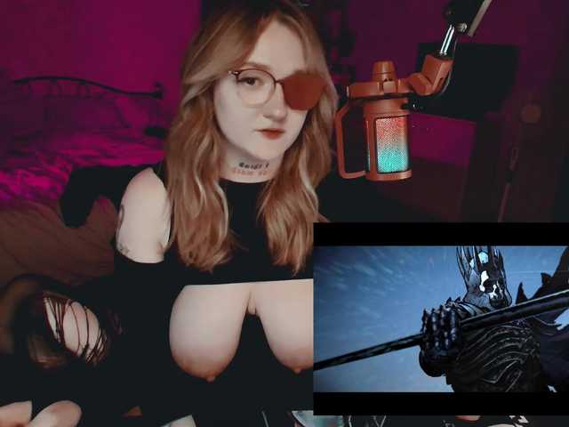 raingurl online show from August 14, 5:27 pm