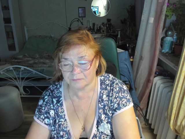 rekelme online show from August 12, 12:24 am