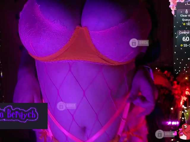 rizzik online show from July 1, 6:31 pm