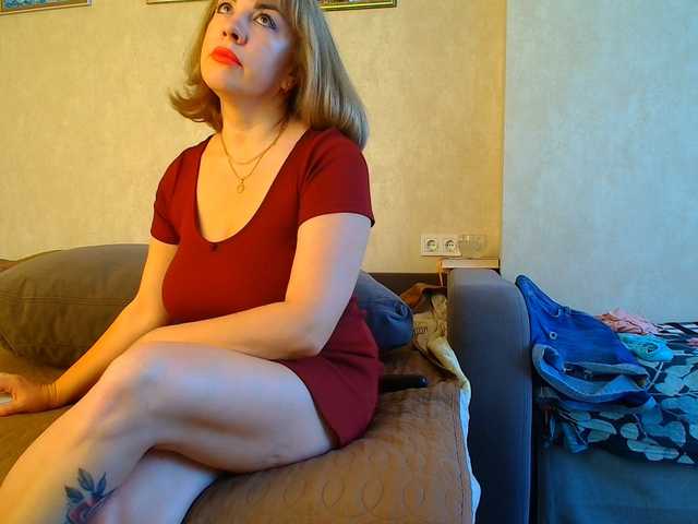 Brionia online show from August 7, 5:29 am