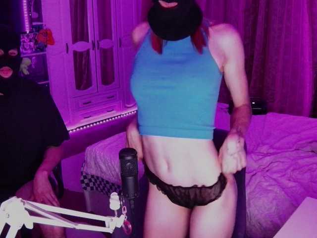 Rose-Jack online show from June 28, 7:28 pm