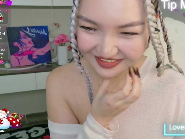sakuraclover online show from August 16, 6:23 pm