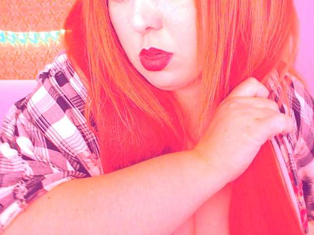 secretbella online show from July 7, 8:13 pm