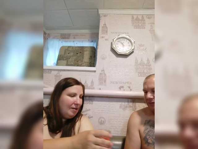 seksiparaa online show from July 8, 2:54 pm