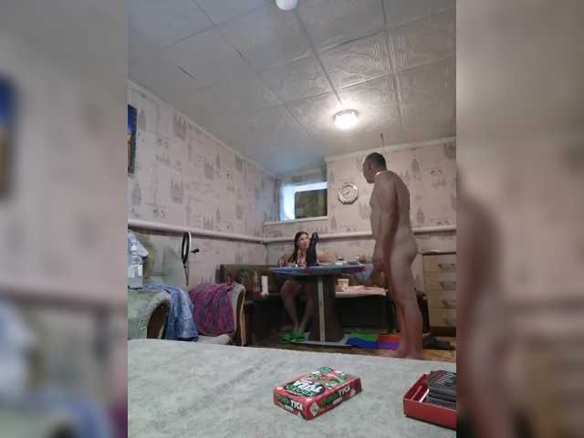seksiparaa online show from July 9, 10:42 am