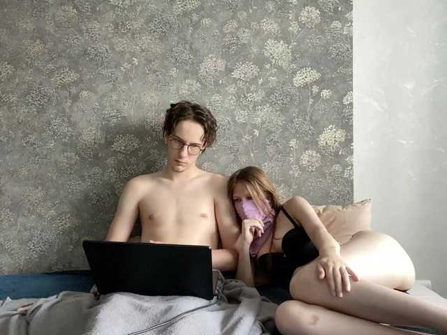 sexhunters online show from August 3, 9:05 am