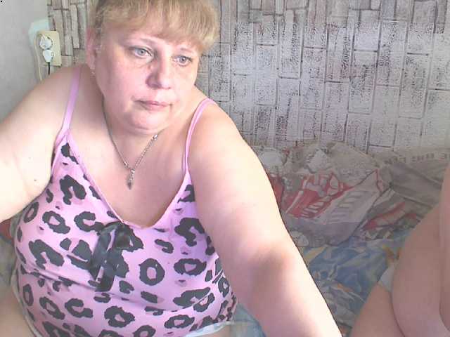 shaman78a online show from August 3, 5:36 am