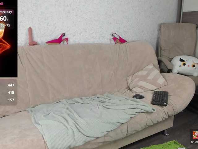 she-wolf online show from August 15, 7:18 pm