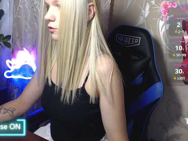 Shiny Victoria online show from August 16, 7:56 am