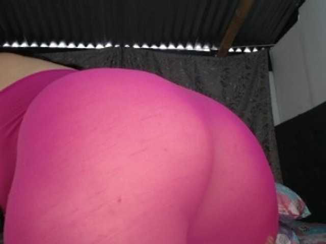 soe-lara online show from August 5, 2:48 pm