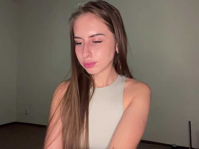 soffiryan online show from August 7, 8:53 pm