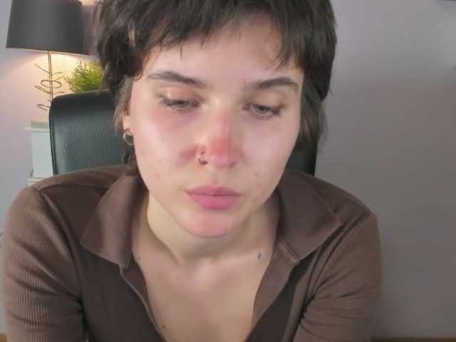 Soft-Sarah online show from July 12, 7:31 pm