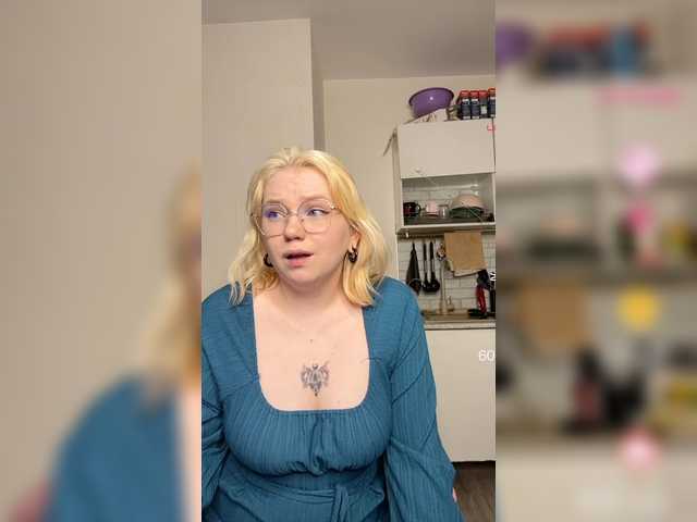 softifocus online show from June 26, 5:22 am