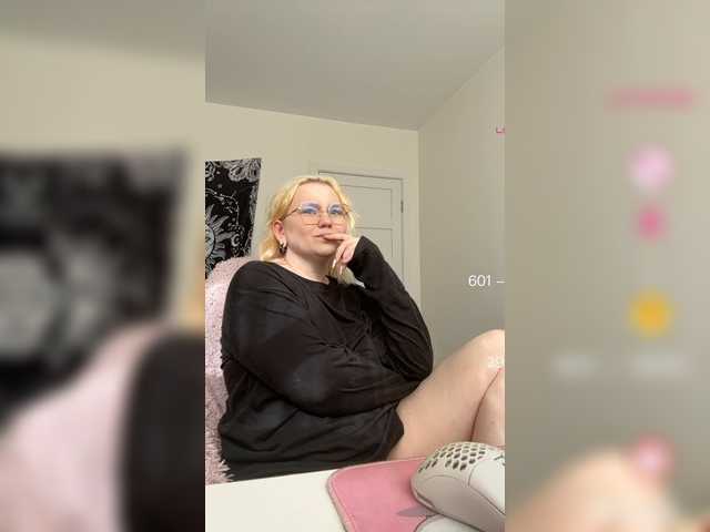softifocus online show from July 4, 6:04 am