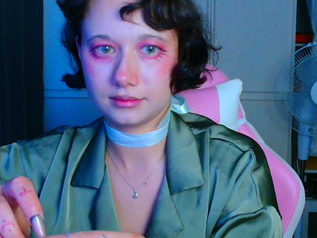stawbarynut online show from July 31, 1:56 am