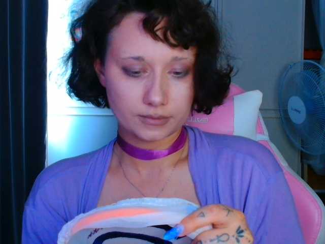 stawbarynut online show from August 5, 5:33 pm