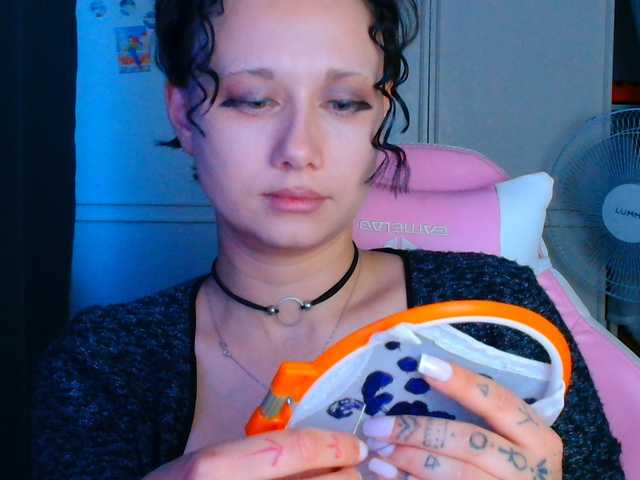 stawbarynut online show from August 12, 1:41 am