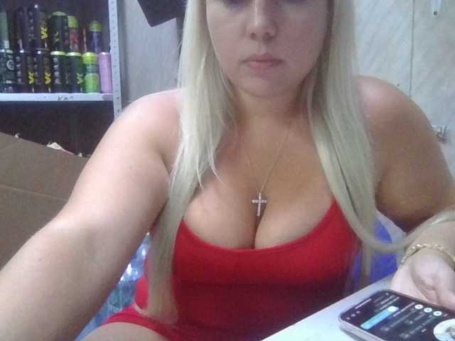 sweetgerl21 online show from August 9, 10:05 am
