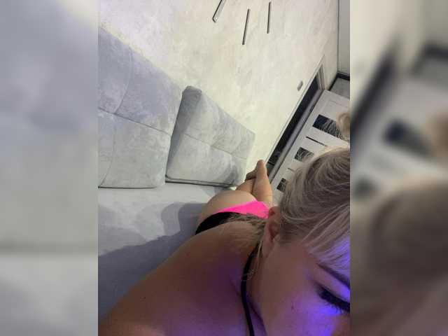 sweetgerl21 online show from August 9, 7:04 pm